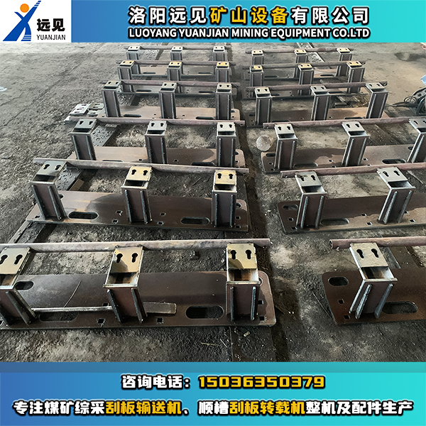 電纜槽，刮板機(jī)電纜槽，采煤機(jī)活動(dòng)電纜槽