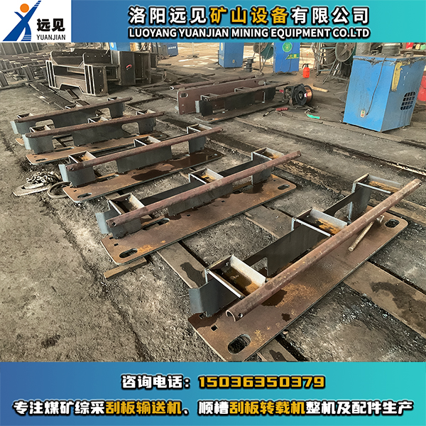 電纜槽，刮板機(jī)電纜槽，采煤機(jī)活動(dòng)電纜槽