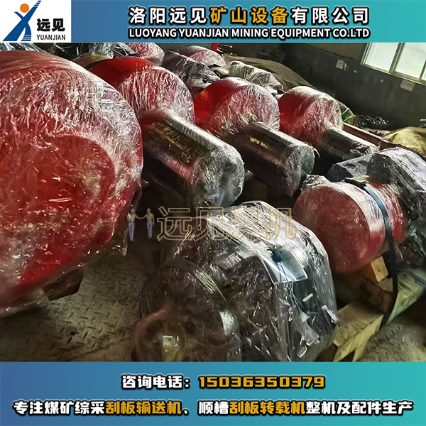 鏈輪軸組生產工期，鏈輪組件生產工期，刮板機鏈輪軸組生產工期，轉載機鏈輪軸組生產工期