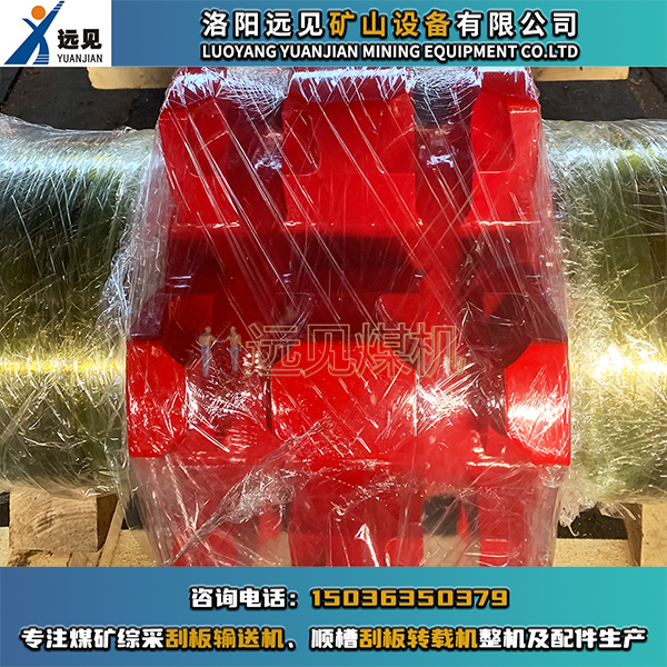 鏈輪軸組生產工期，鏈輪組件生產工期，刮板機鏈輪軸組生產工期，轉載機鏈輪軸組生產工期