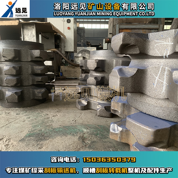 關(guān)于煤礦刮板機、轉(zhuǎn)載機的鏈輪體能不能修復(fù)的問題